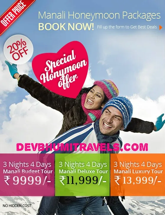 1143 manali honeymoon