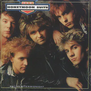 /img/1178-honeymoon-suite-privacy.webp