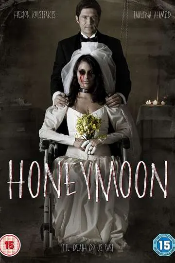 1182 honeymoon for one passport