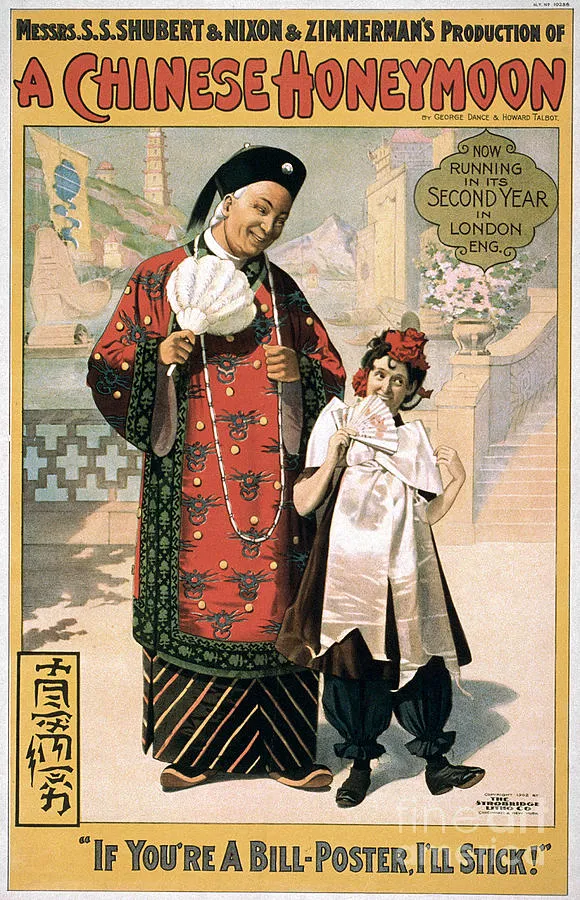 1254 chinese honeymoon transportation