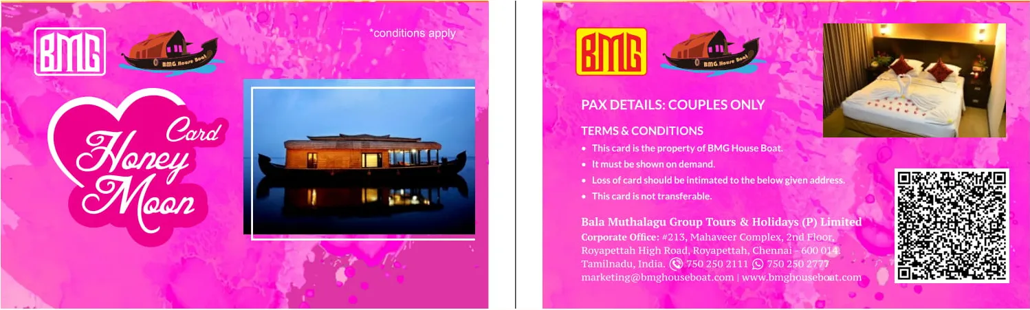 1281 luxury honeymoon suite