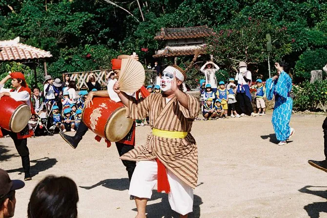 1320 okinawa ryukyu dance
